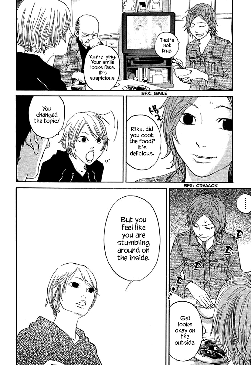 Shima Shima (YAMAZAKI Sayaka) Chapter 71 7